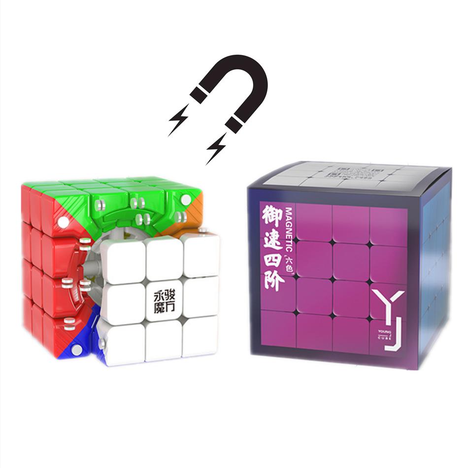 Yongjun Yusu V2M 4x4x4 Magnetic cube Yongjun 06 Yusu..